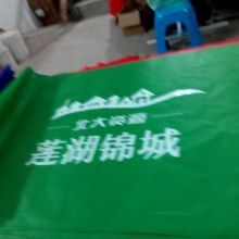 武漢市東西湖區(qū)中飛圖文設(shè)計(jì)室 一站式圖文設(shè)計(jì)與軟件開(kāi)發(fā)服務(wù)提供商