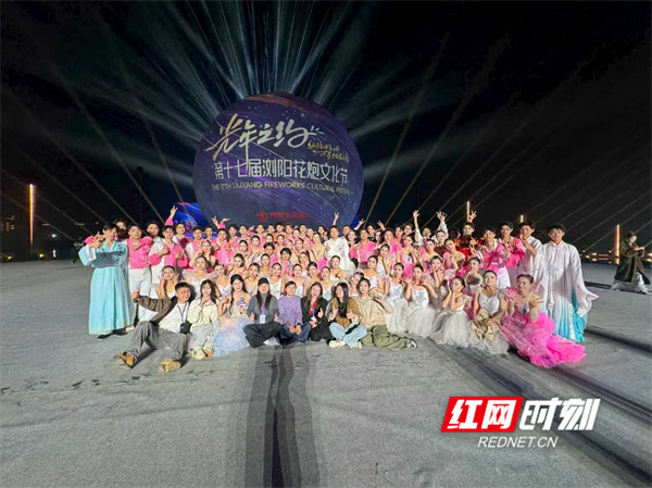 湖南科技學院音樂與舞蹈學院 70名學子共赴美育實踐之約，綻放舞臺藝術造型策劃之光